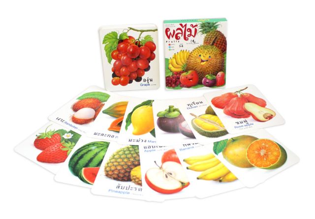 flashcard-บัตรภาพคำศัพท์ผลไม้-fruits
