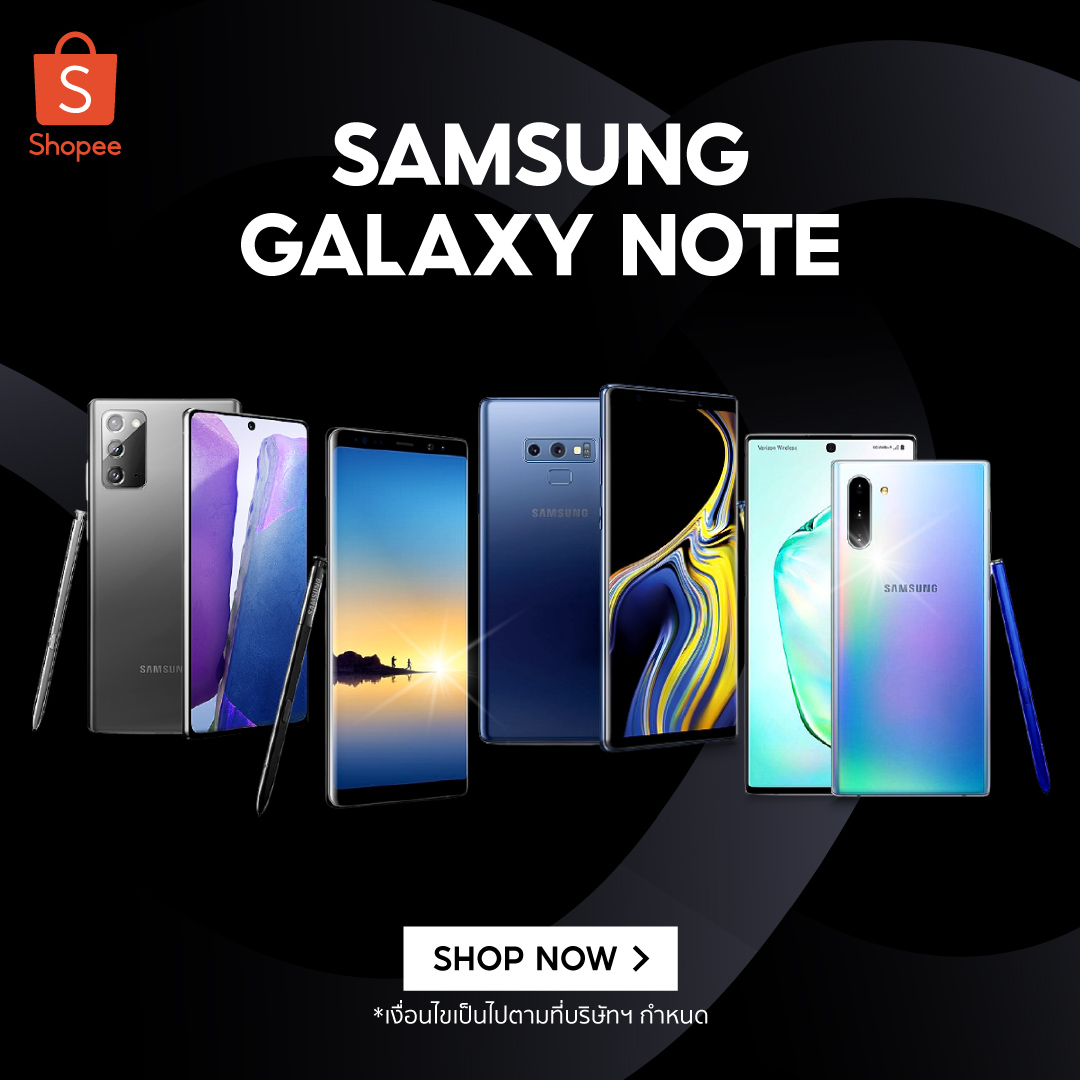 Samsung Note ช้อปสินค้าซัมซุง ลดราคาพิเศษ ที่ Shopee Thailand