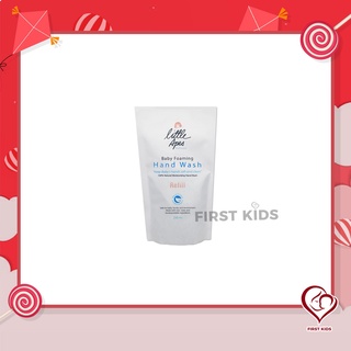 โฟมล้างมือสำหรับเด็ก Little Apes 250 ml.(Refill)#firstkids#ของใช้เด็ก#ของเตรียมคลอด