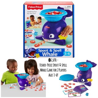 Fisher-Price Spout &amp; Spell Whale Game for 2 Players Ages 3-6Y