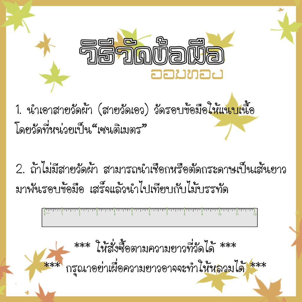 aomthong-กำไลหิน-ลาวา-หินภูเขาไฟ-lava-ขนาด-10-มม-หินลาวา-หินสี-กำไลหินนำโชค