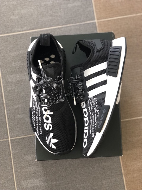 Adidas NMD R1 x ATMOS JAPAN Limited Edition Shopee Thailand