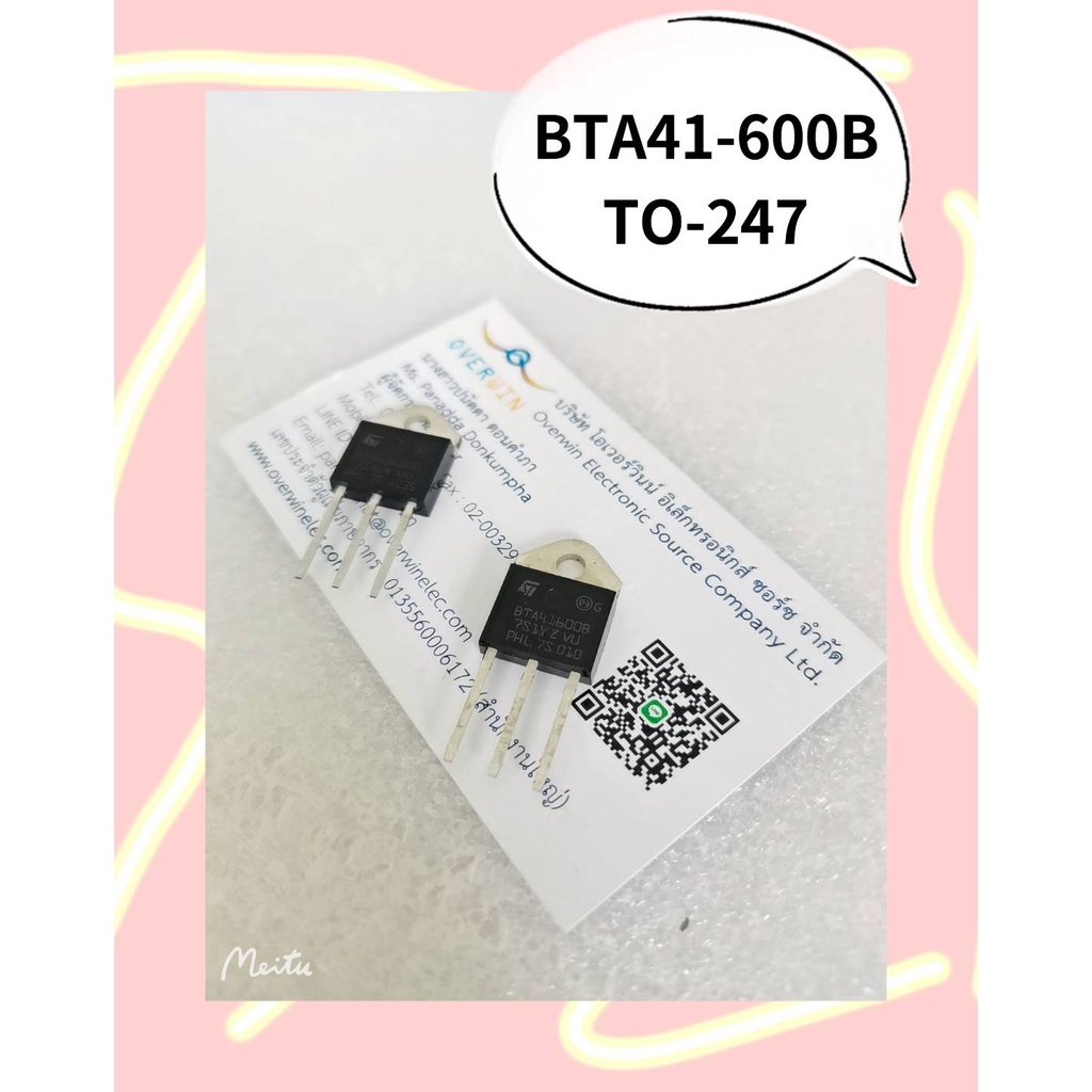 10 Pezzi Di Transistor BTA41-600B (BTA41600B) In Contenitore TO-247 - Componenti Elettronici Nuovi