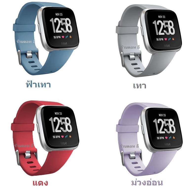 ภาพหน้าปกสินค้าสาย Fitbit Versa/Versa 2/Versa Lite Edition/Versa Special Edition จากร้าน dot.e บน Shopee