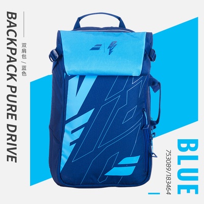 Pure PURE STRIKE Backpack กระเป๋าเทนนิสสไตล์ Tim กระเป๋ากีฬามัลติฟังก ...