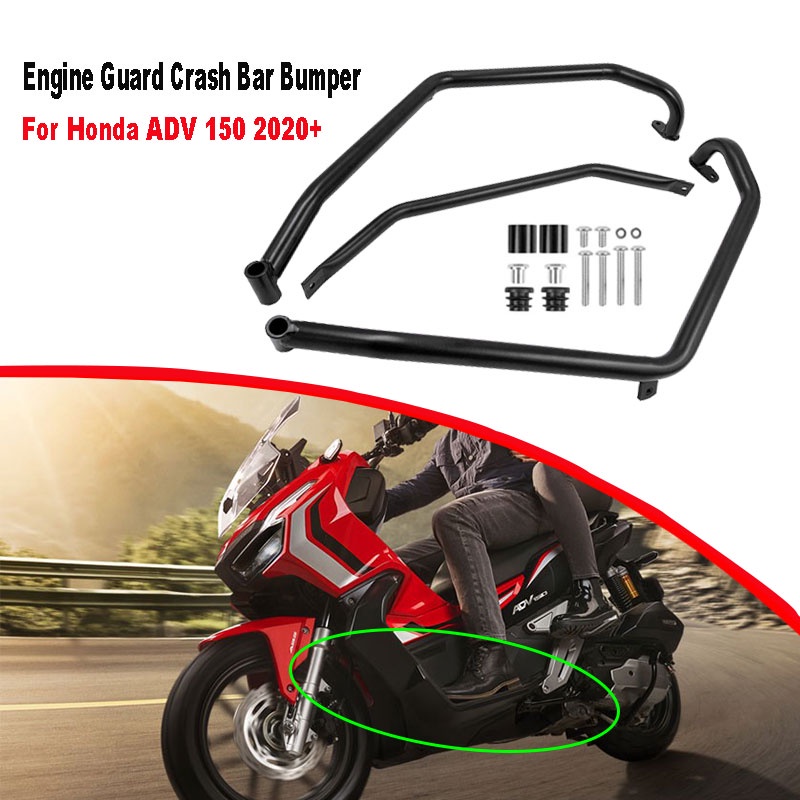 For Honda ADV 150 2020 2021 Motorcycle Lower Engine Frame Protector ...