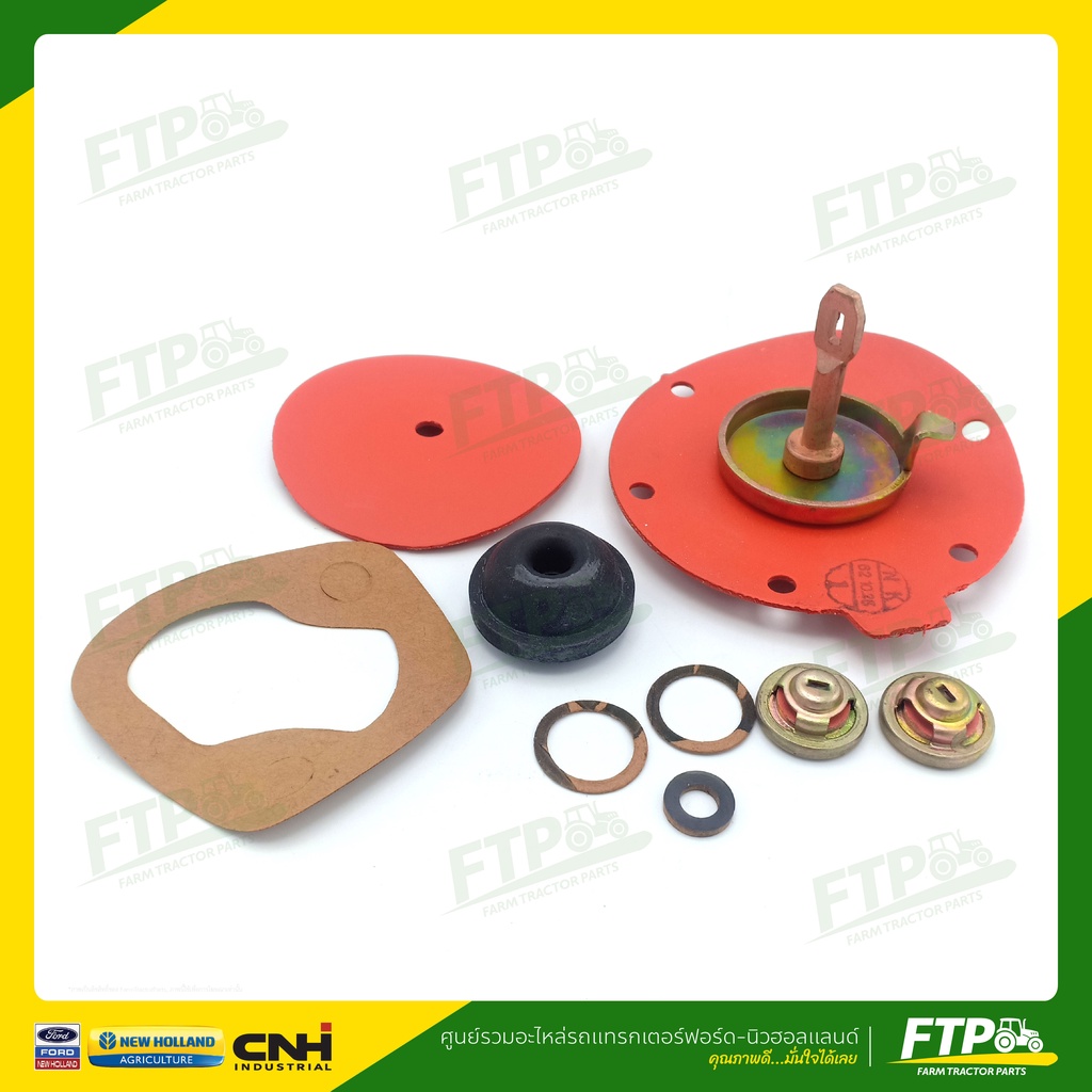 ชุดซ่อมปั๊ม-ac-รถไถฟอร์ด-f5000-f6600-kit-fuel-pump-repair-for-f5000-f6600