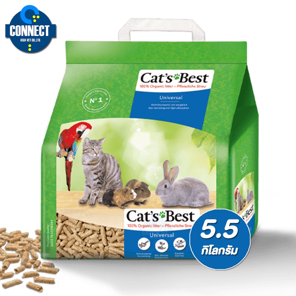 cats-best-แคท-เบส-universal-strawberry-ทรายแมวเปลือกไม้สน-กลิ่นสตอเบอร์รี่-สำหรับสัตว์เล็ก-10l-5-5kg
