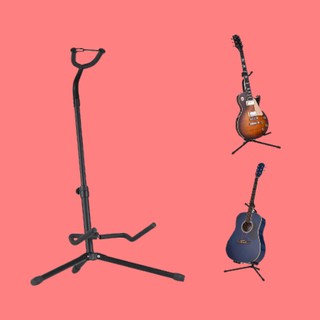 ขาตั้งกีตาร์ มีคอ ตั้งกีตาร์สะดวก guitar stand