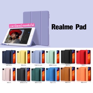 012. เคสฝาพับ เคส realme pad 10.4 OPPO Pad Air 10.36 Pad 2 2023 มีช่องใส่ปากกา เคสหนัง เคสกันกระแทก -Smart Case