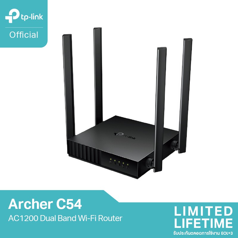 ช้อป router ราคาสุดคุ้ม ได้ง่าย ๆ | Shopee Thailand