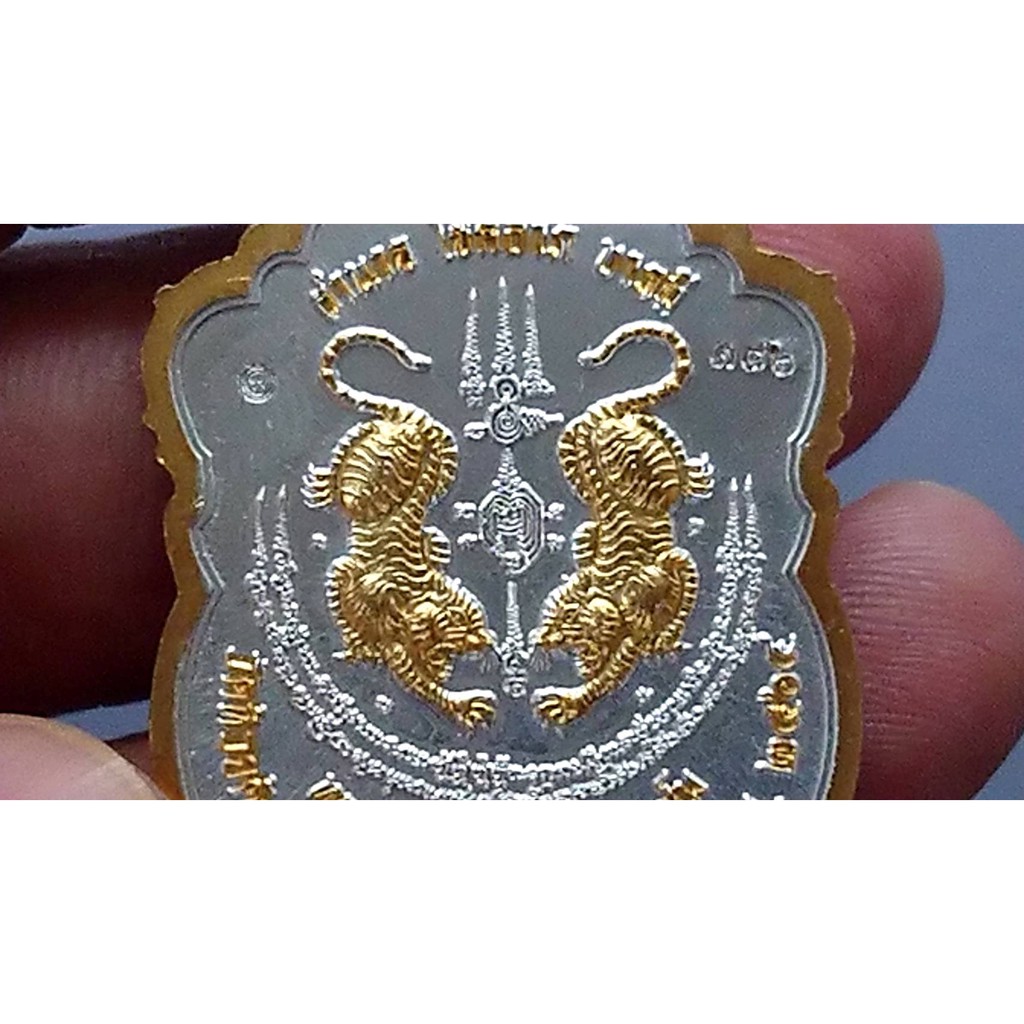 เหรียญ-เสมา-หลวงพ่อพัฒน์-รุ่นเสือคาบดาบ-3-เนื้อ-2-k-หลังเสือคู่-เหรียญพระแท้-วัดห้วยด้วน-จ-นครสวรรค์-จี้เหรียญ-หลวงปู่