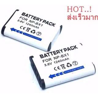 (แพ็คคู่ 2 ชิ้น) แบตเตอร์รี่กล้อง Sony Battery Camera รหัสแบต NP-BX1