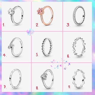 Ep.2 pandora ring(แหวน)