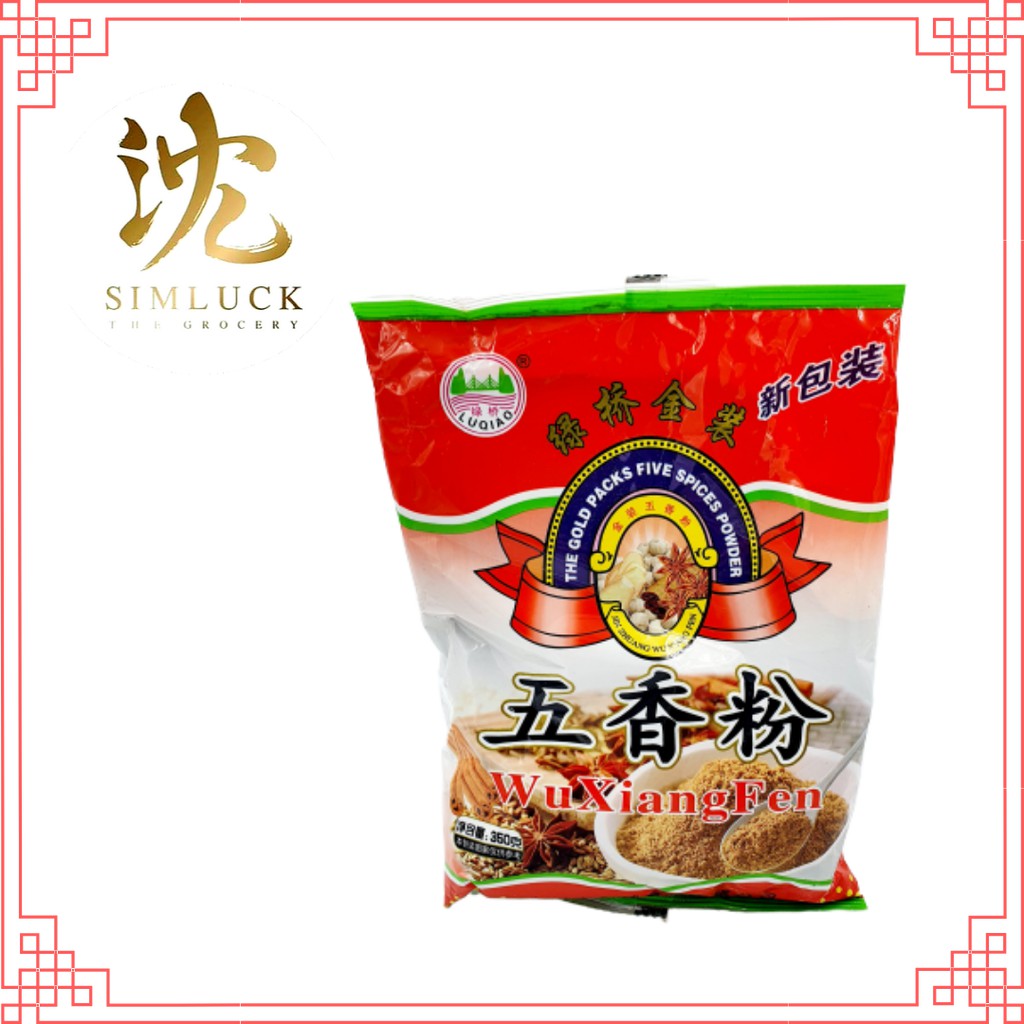 ภาพหน้าปกสินค้าผงพะโล้จีน ประกอบด้วยเครื่องเทศ 5 ชนิด (五香粉/ Five Spices) น้ำหนักสุทธิ 350 g