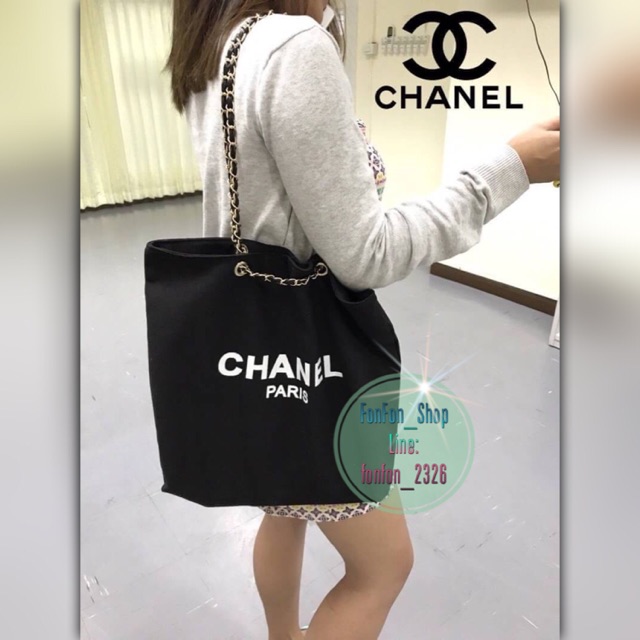 chanel-shoppers-tote-gold-chain-silver-chain