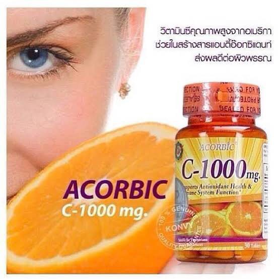 sale-อาหารเสริมและวิตามิน-วิตามินซี-acorbic-c-1000-mg-วิตามินแท้นำเข้าจากประเทศสหรัฐอเมริกา-อาหารเสริมผู้หญิง