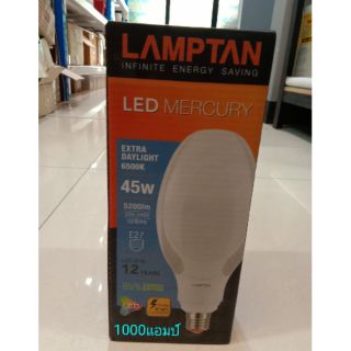 LAMPTAN หลอด LED. 45W(แสงขาว) Mercury แทนหลอดแสงจันทร์