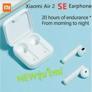 Mi air 2 se price hotsell