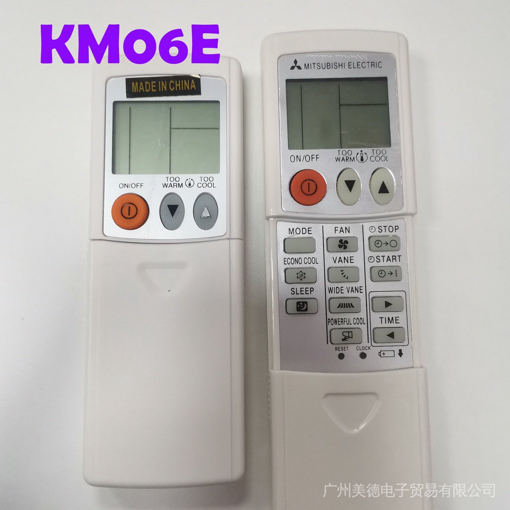 MITSUBISHI รีโมตคอนโทรลเครื่องปรับอากาศ สําหรับมิตซูบิชิ KM05E KM06E ...