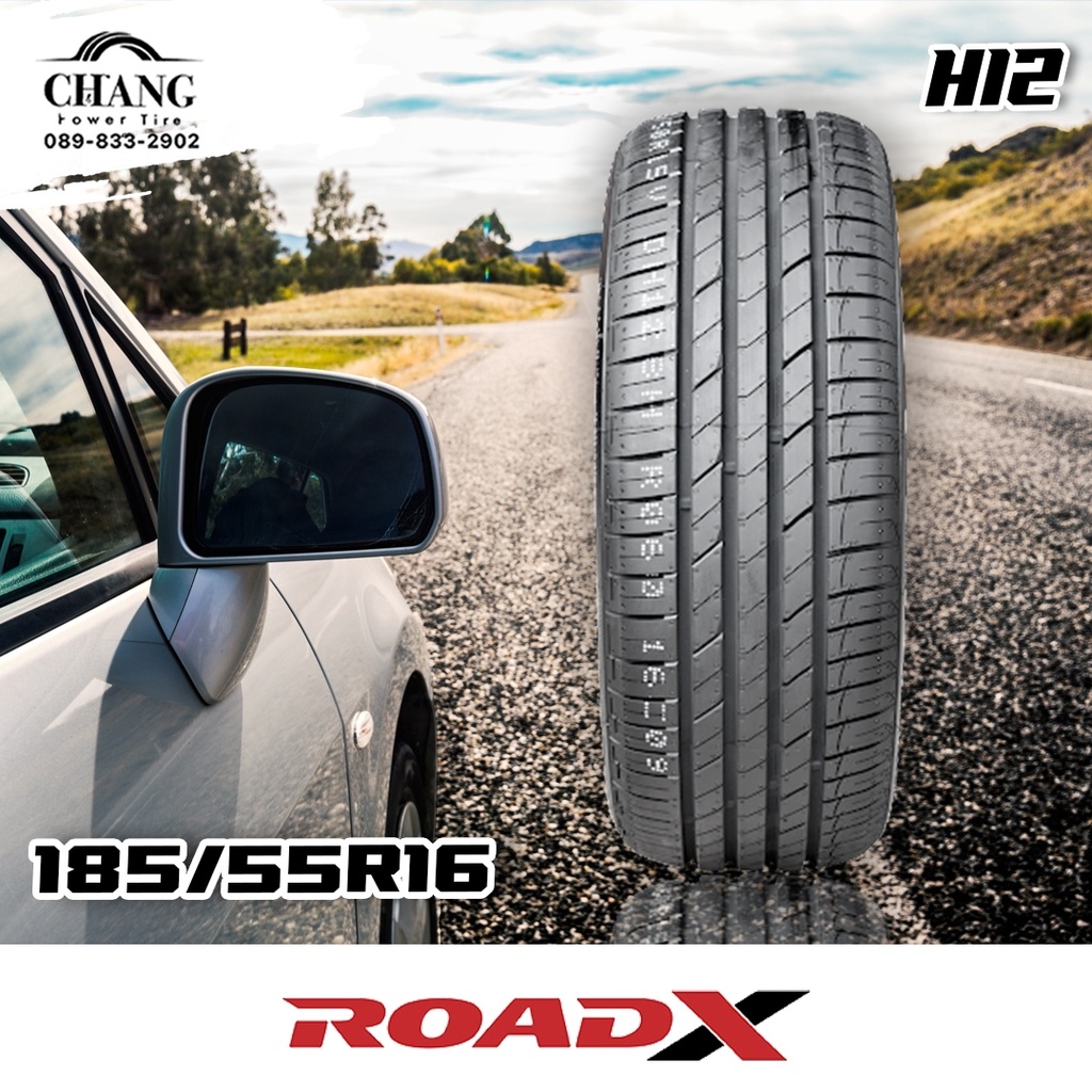 185-55r16-รุ่นh12-ยี่ห้อroadx-ยางรถยนต์-จำนวน1เส้น