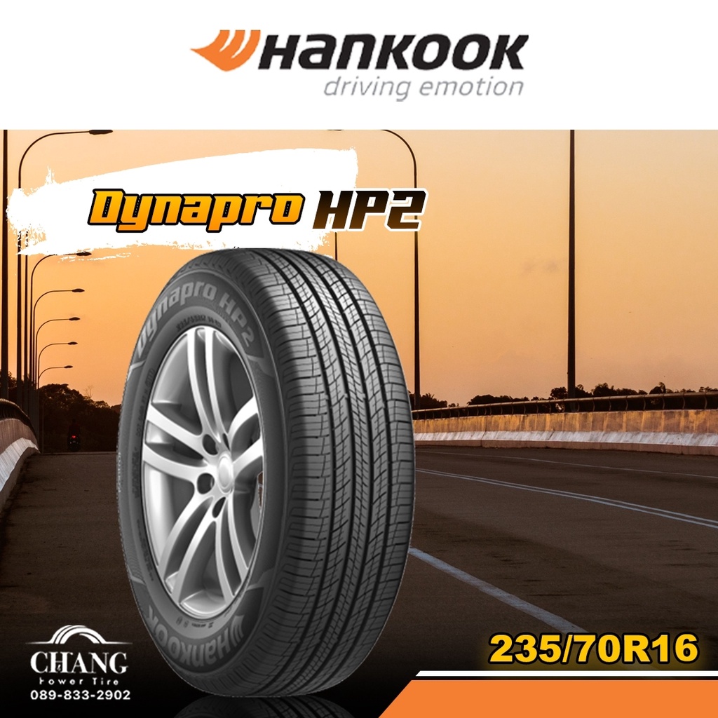 235-70-16-รุ่นdynapro-hp2-ยี่ห้อhankook-จำนวน1เส้น