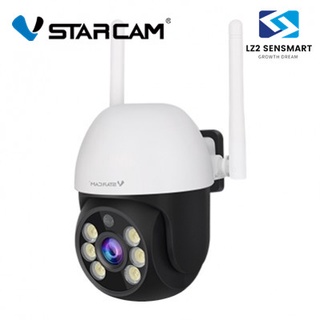ภาพหน้าปกสินค้าVstarcam CS661 กล้องที่เล็กที่สุด กล้องวงจรปิดไร้สาย Outdoor ความละเอียด 3MP(1296P) ภาพสี มีAI+ สัญญาณเตือนสีแดง ที่เกี่ยวข้อง