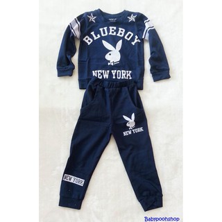 Set เสื้อแขนยาว+กางเกงขายาว ลาย Blue Boy สีน้ำเงินเข้ม เนื้อผ้า นิ่ม ไม่หนามาก Size : 1y