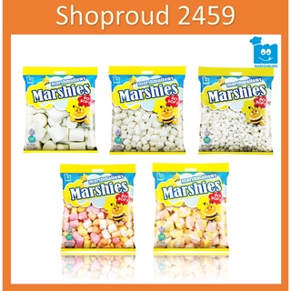 ภาพหน้าปกสินค้าขนม มาร์ชแมลโลว์ Marshmallows ตรา Marshies (มาร์ชี่ส์) ขนาด 150 กรัม ที่เกี่ยวข้อง