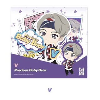 BTS TINYTAN - Sticker Set “V” (สติ๊กเกอร์เซ็ตไทนี่ทันของ “วี” ลายลิขสิทธิ์แท้)