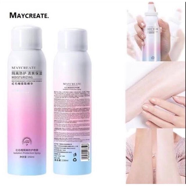 maycreate-สเปรย์กันแดดปรับผิวขาว