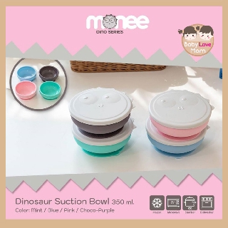 Monee ชามซิลิโคน แบบดูดโต๊ะ ลายไดโนเสาร์ สำหรับเด็ก 4 เดือนขึ้นไป Silicone Suction Bowl 350 ml.