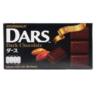 DARS โมรินากะ ดาร์กช็อกโกแลต Dark Chocolate นำเข้า ขนาด 42 กรัม