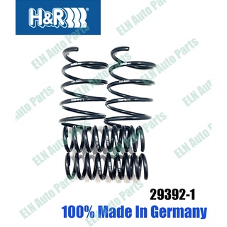 H&R สปริงโหลด (lowering spring) BENZ W203 /209 C180/K,200K,240,320,200/220CDi, CLK ทุกรุ่น (เว้น 8 สูบ) 00/  โหลด 40 มิล