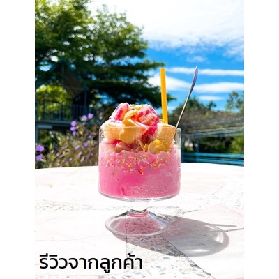 แก้วขนมหวาน-แก้วไอศครีม