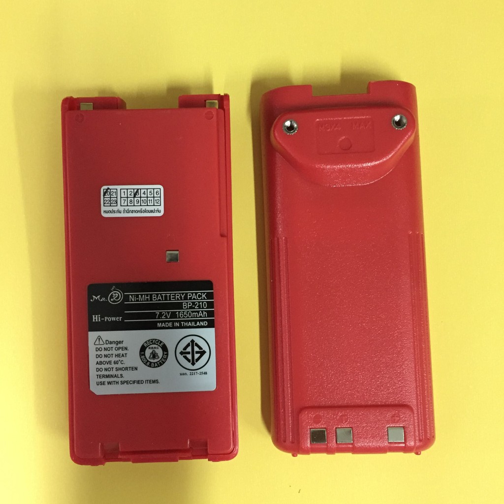 แบตเตอรี่-icom-ic-3fgx-แถมฟรีคลิปหลัง