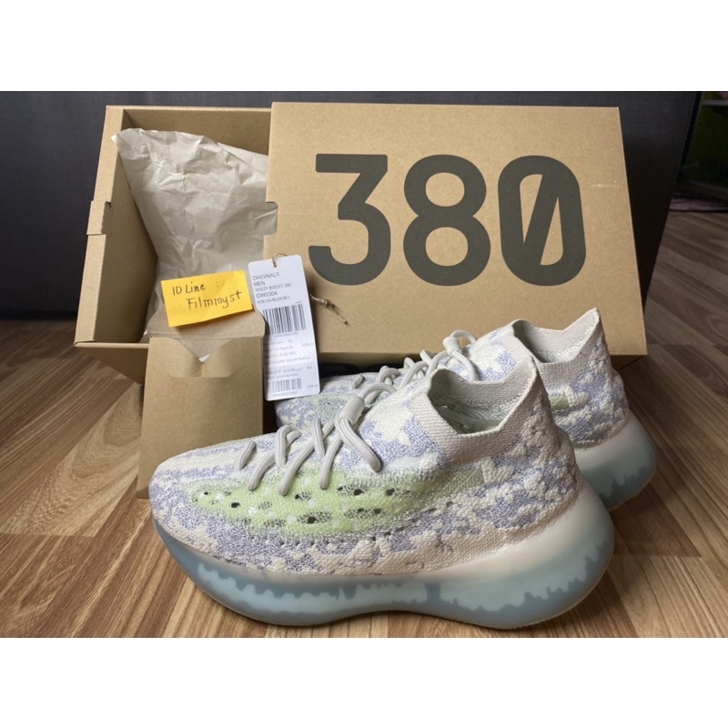 Adidas alien sale