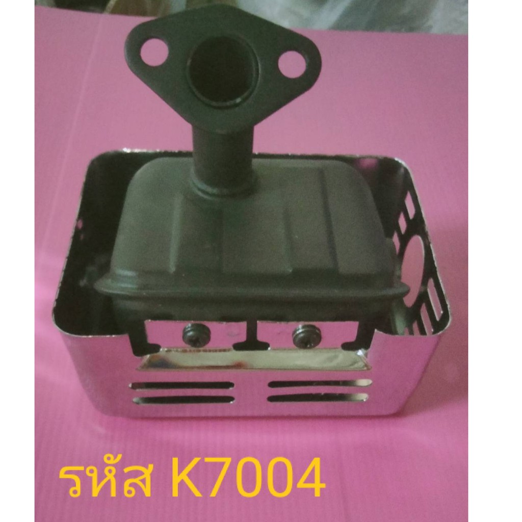 ท่อไอเสีย-gx160-gx168-gx200-ท่อไอเสียเครื่องยนต์-5-5แรง-6-5แรง-อะไหล่เครื่องเบนซิน