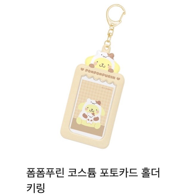 เฟรมการ์ด-sanrio-card-holder-photo-card-แท้100-จากเกาหลี-พร้อมส่งทุกชิ้น