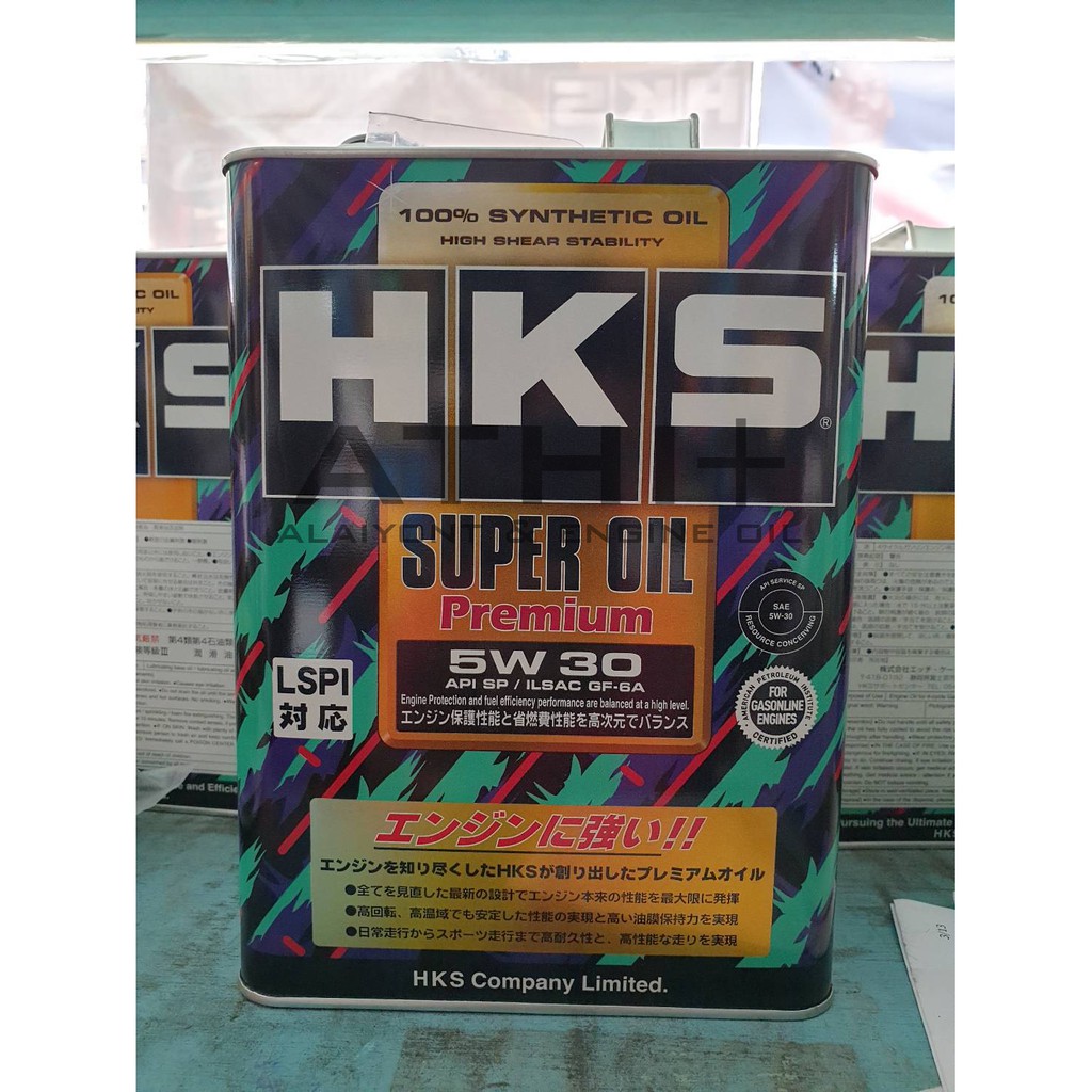 hks-น้ำมันเครื่องเบนซิน-5w-30-super-oil-ขนาด-4-ลิตร-แถมกรองน้ำมันเครื่อง-ฟรี