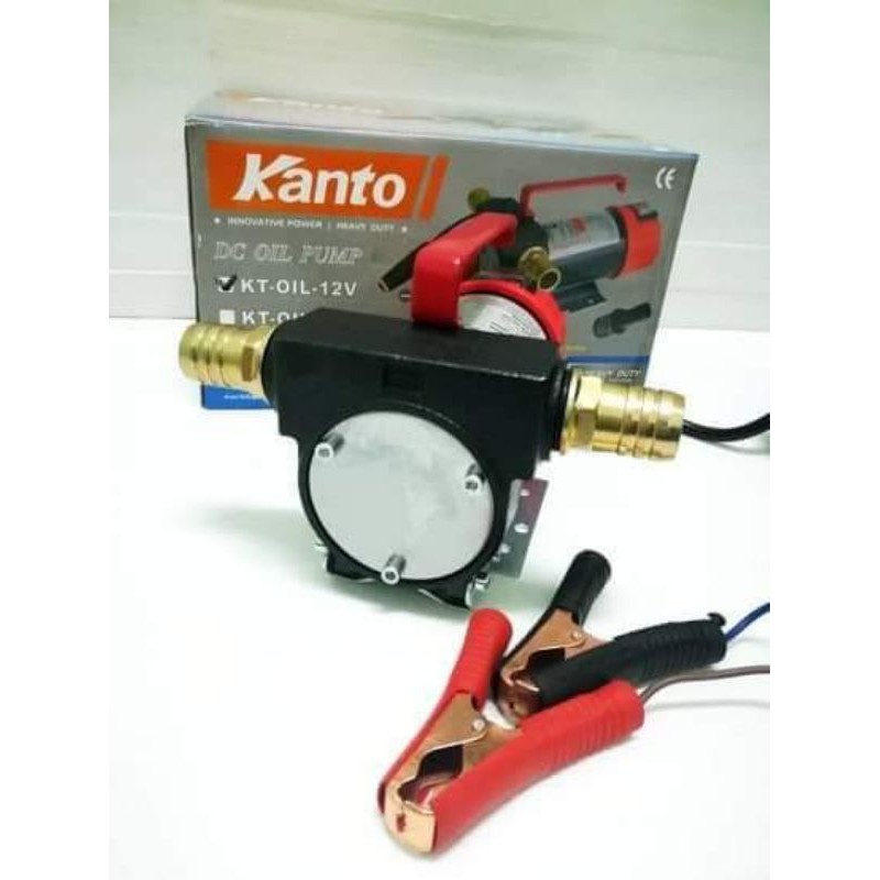 เครื่องสูบน้ำมันต่อพ่วงแบต12v-kanto