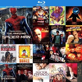 Bluray แผ่นหนังบลูเรย์ The Amazing Spider-Man (2012) ดิ อะเมซิ่ง สไปเดอร์แมน บูเร ใช้ เครื่องเล่นบลูเรย์ blu ray player