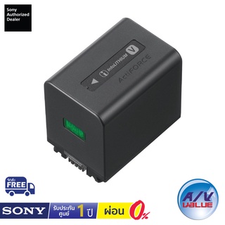 Sony NP-FV70A - แบตเตอร์รี่ กล้องโซนี่ ** ผ่อนชำระ 0% **