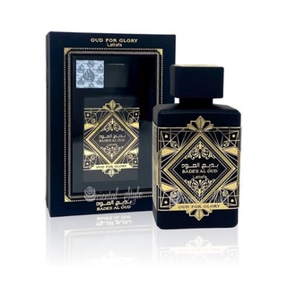 Lattafa Oud for Glory Bade’e Al Oud EDP น้ำหอมแท้