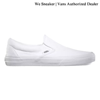 ภาพหน้าปกสินค้าVANS Slip-On (Classic) True White รองเท้า VANS การันตีของแท้ 100% by WeSneaker VANS Thailand Authorized Dealer ที่เกี่ยวข้อง