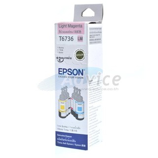 EPSON T673600 LM 70ml.For :Epson : L800 / L805 / L810 / L850 / L1800
