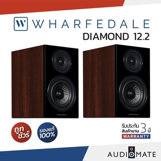 WHARFEDALE SPEAKER DIAMOND 12.2 / ลําโพง Bookshelf ยี่ห้อ Wharfedale / รับประกัน 3 ปี โดย บริษัท Hifi Tower / AUDIOMATE