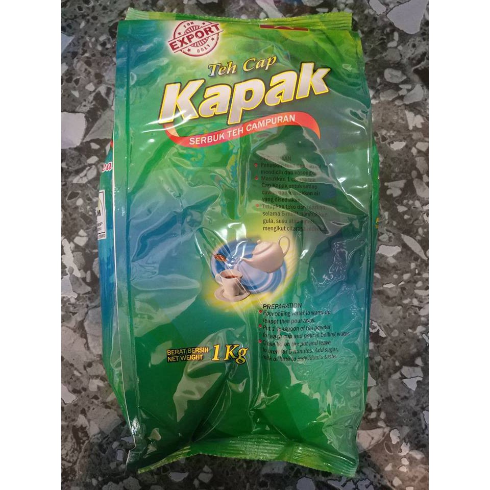 kapak-teh-cap-ชาตราขวานสีเขียว