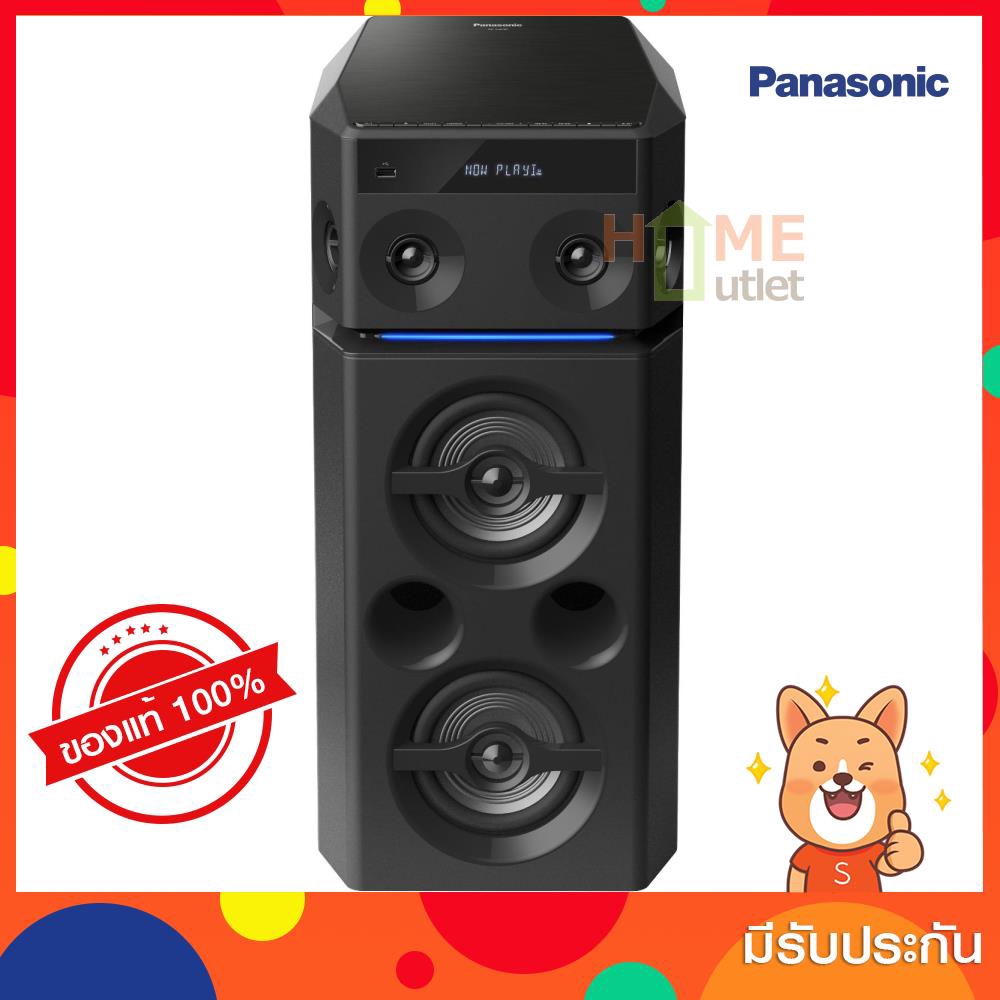 PANASONIC เครื่องเสียงมินิคอมโบ รุ่น SC-UA30GS-K (17209) | Shopee Thailand