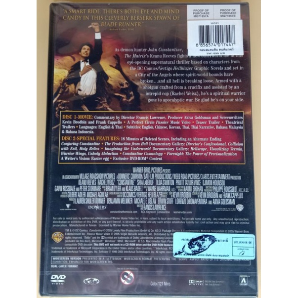 dvd-2-ภาษา-constantine-คนพิฆาตผี